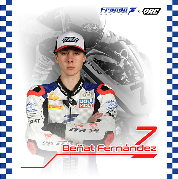 车力屋Frando Racing VHC车队选手专访：贝尼亚特·费尔南德斯（Beñat Fernández ）