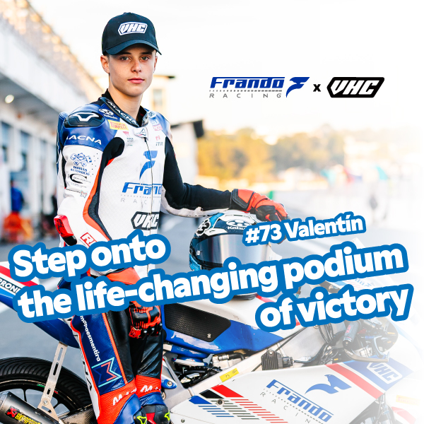 贺#73瓦伦丁，晋级MotoGP Moto3赛事